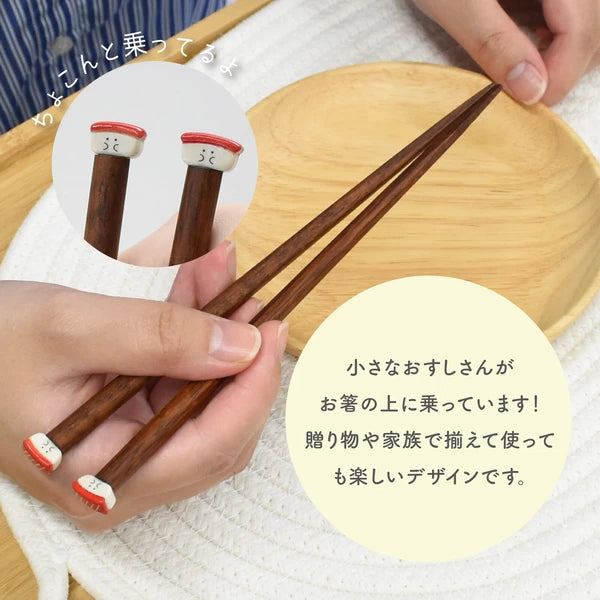 Sushi-san Chopsticks