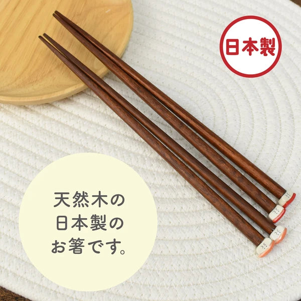 Sushi-san Chopsticks