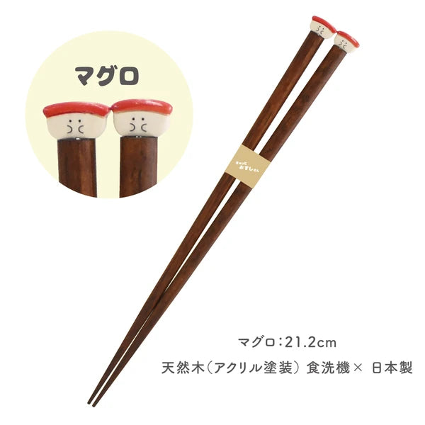 Sushi-san Chopsticks