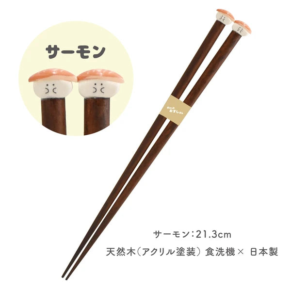 Sushi-san Chopsticks