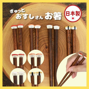 Sushi-san Chopsticks