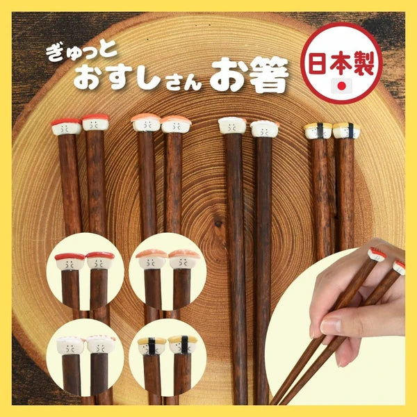 Sushi-san Chopsticks