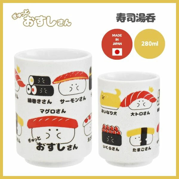 Sushi-san Teacup