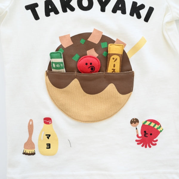 Takoyaki Tee (Kids)