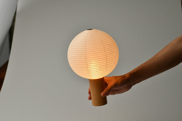 Torchin Yame Lantern - Circle