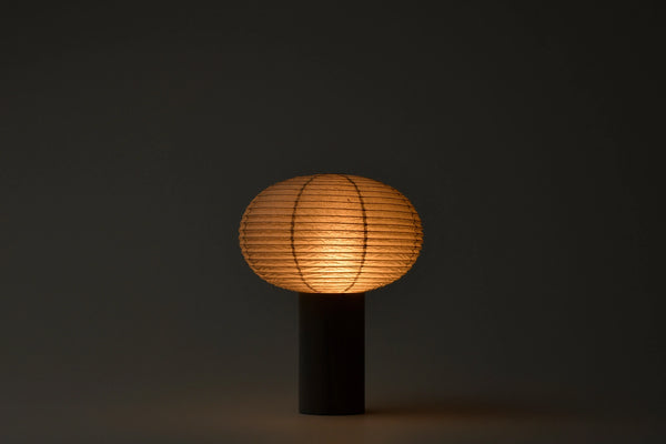 Torchin Yame Lantern - Oval